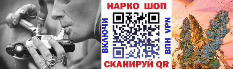 Купить наркотики сайты Тында ГАШИШ  Cocaine  Меф мяу мяу  APVP  Конопля 