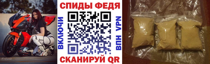 кракен рабочий сайт Тында АМФЕТАМИН 98%