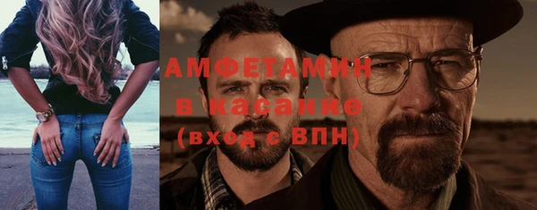 jwh Абдулино