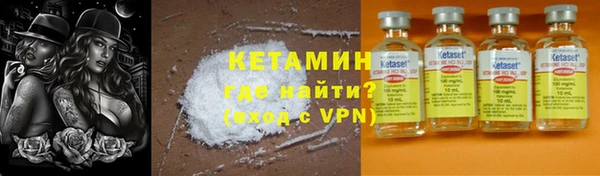 СК Абинск