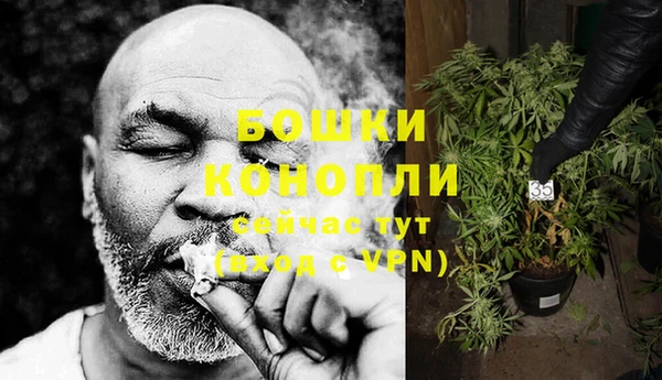 марихуана Алексеевка