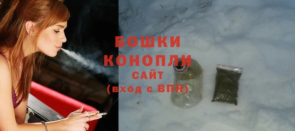 jwh Абдулино