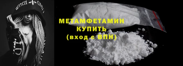 jwh Абдулино