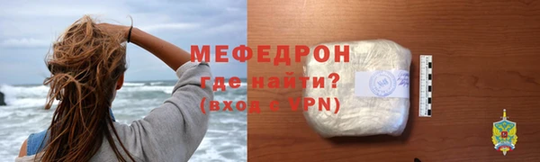 СК Абинск