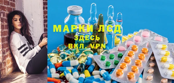 СК Абинск