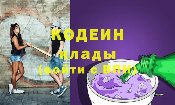jwh Абдулино