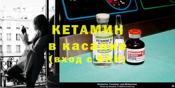 скорость mdpv Алексин