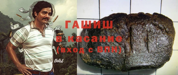 jwh Абдулино
