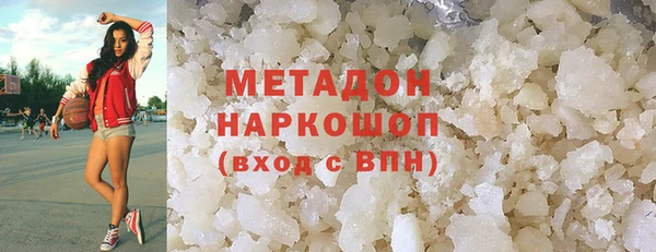 СК Абинск