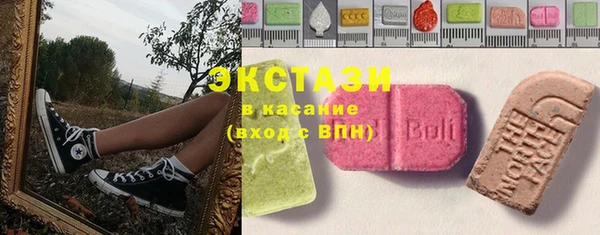 скорость mdpv Алексин