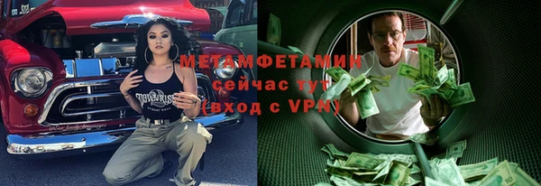 СК Абинск