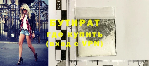 jwh Абдулино