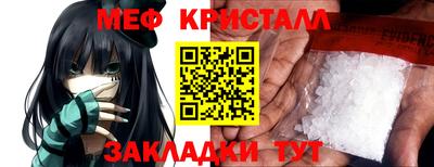 Альфа ПВП Кинель
