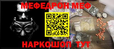 ешки Конаково