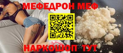 дистиллят марихуана Кингисепп