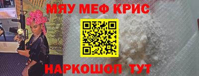 ешки Конаково