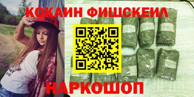а пвп мука Кимры