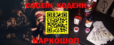 дистиллят марихуана Кингисепп
