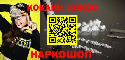 Альфа ПВП Кинель