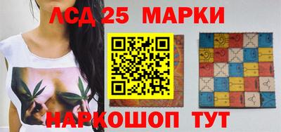 дистиллят марихуана Кингисепп