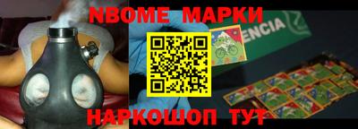 дистиллят марихуана Кингисепп
