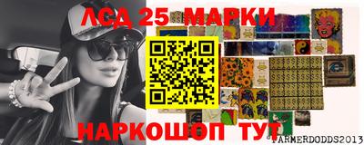 а пвп мука Кимры