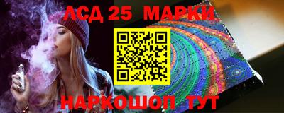 а пвп мука Кимры