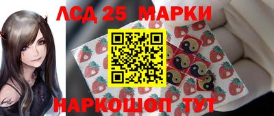 Альфа ПВП Кинель