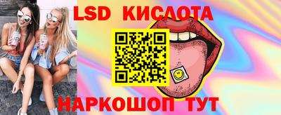 а пвп мука Коммунар