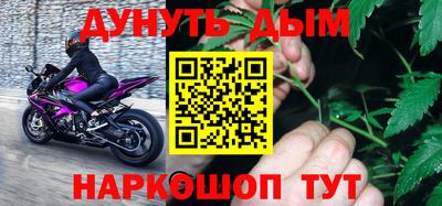 а пвп мука Кимры