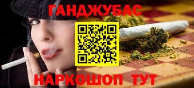 а пвп мука Кимры