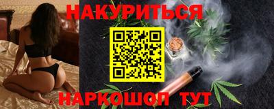 а пвп мука Коммунар