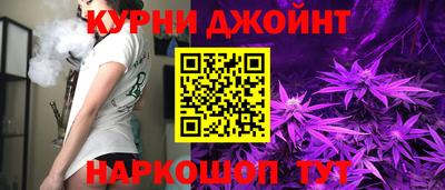 а пвп мука Кимры