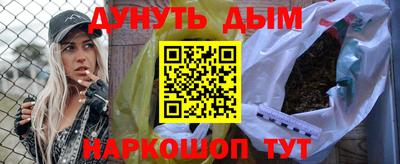 Альфа ПВП Кинель