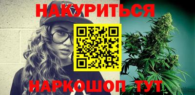 Альфа ПВП Кинель