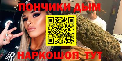 а пвп мука Коммунар