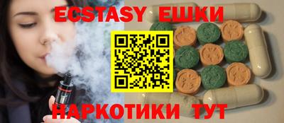 а пвп мука Коммунар