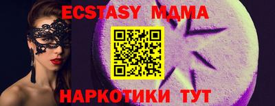 а пвп мука Кимры