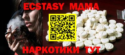 а пвп мука Кимры