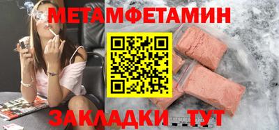 дистиллят марихуана Кингисепп