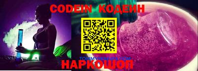 дистиллят марихуана Кингисепп