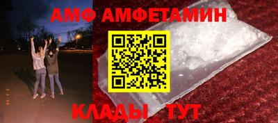 Альфа ПВП Кинель