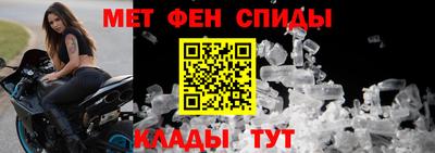 ешки Конаково