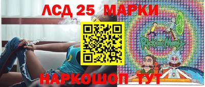дистиллят марихуана Кингисепп