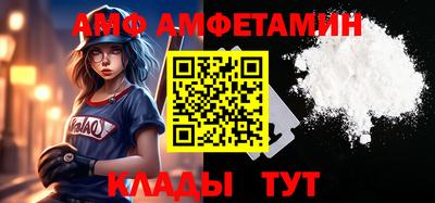 Альфа ПВП Кинель
