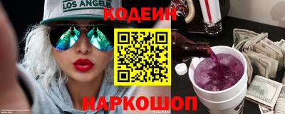 дистиллят марихуана Кингисепп