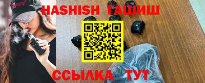 Альфа ПВП Кинель