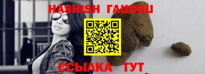 а пвп мука Кимры