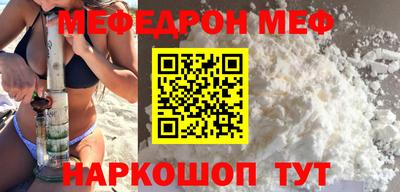 дистиллят марихуана Кингисепп