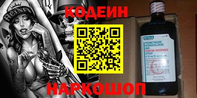 ешки Конаково